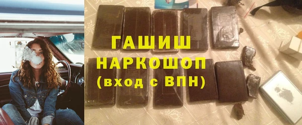 мескалин Баксан