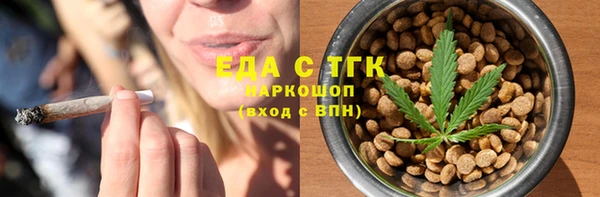 гашик Балабаново
