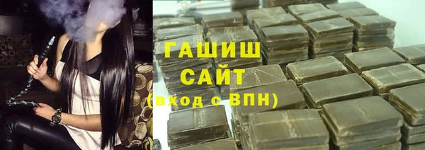 spice Арсеньев
