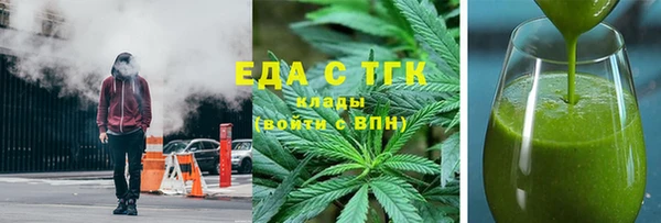 mix Аркадак