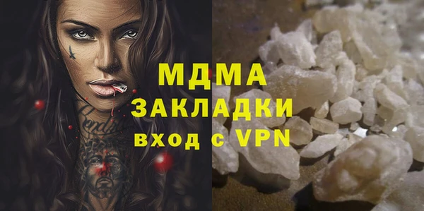 mix Аркадак
