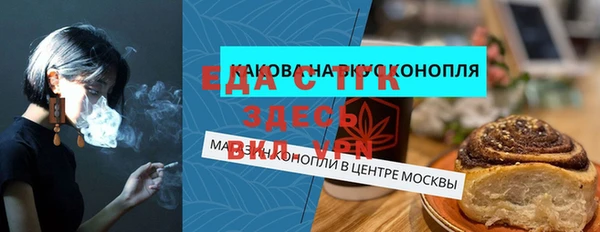 mix Аркадак
