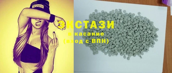 mix Аркадак
