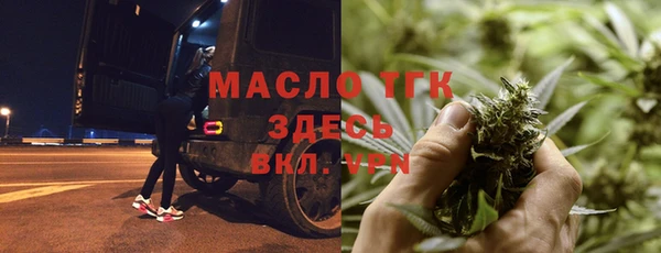 mix Аркадак