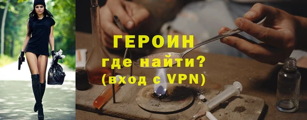 гашик Балабаново