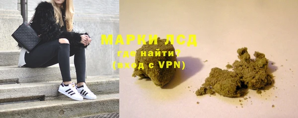 мескалин Баксан