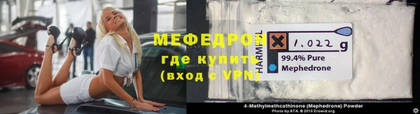 mix Аркадак