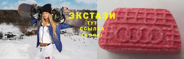 mix Аркадак