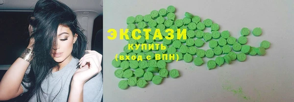 mix Аркадак