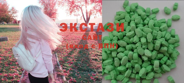 гашиш Армянск