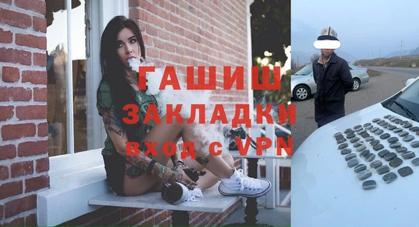 mix Аркадак