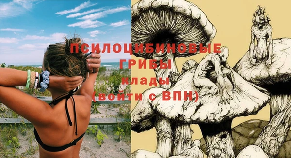 гашиш Армянск
