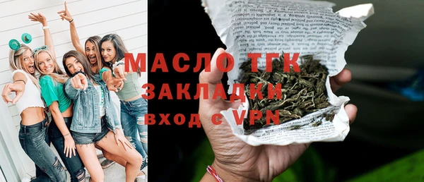 гашик Балабаново
