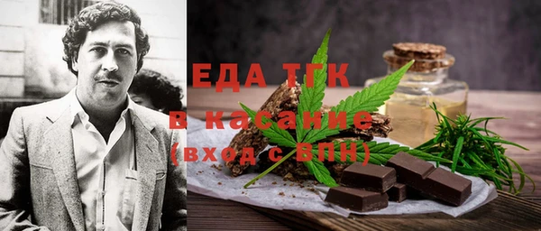 mix Аркадак