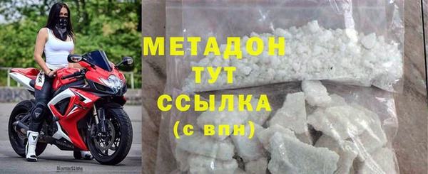 гашиш Армянск