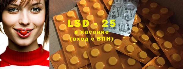 mix Аркадак
