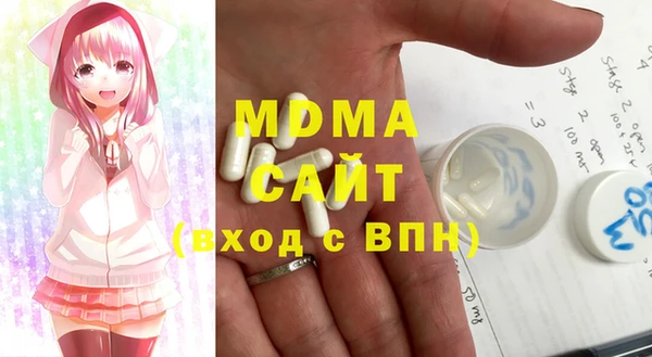 mix Аркадак